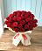 Букет 29 Красных роз в Старые Атаги