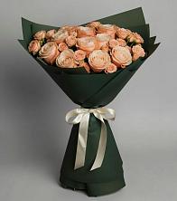 Букет Элегантный в Старые Атаги