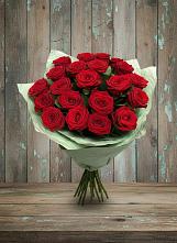 Букет Классика в Старые Атаги